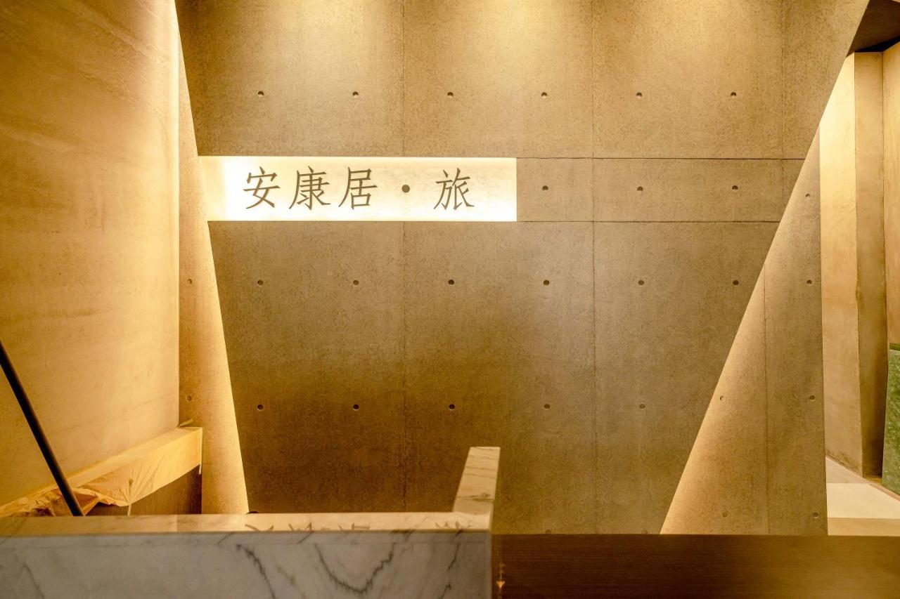 Ankangju Tainan Zewnętrze zdjęcie